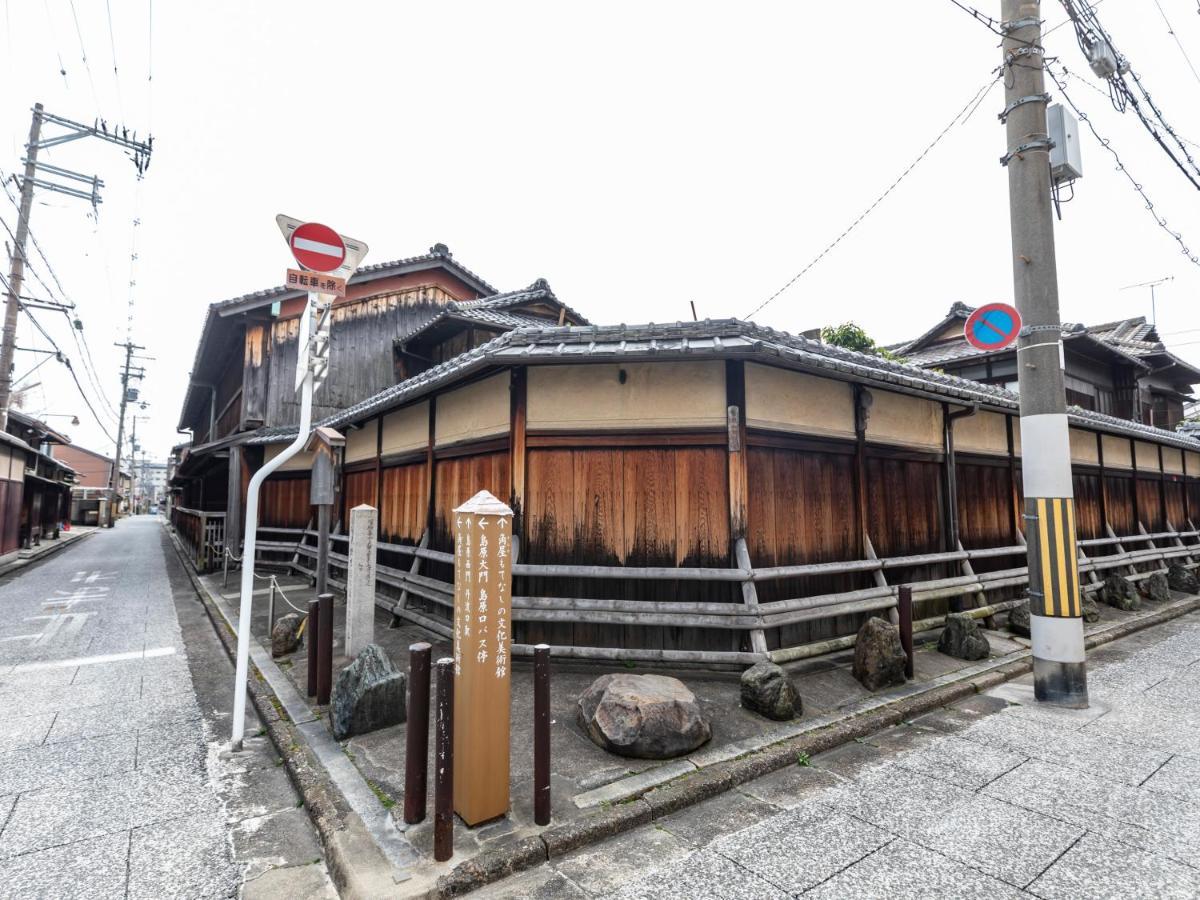 Hale Kyoto Tambaguchi Hotel Exterior photo